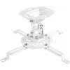 LogiLink BP0057 Ceiling mount for projectors, White