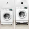 MACLEAN Mobile Washing Machine Base MC-118 B