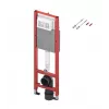 TECE Base 320 mm Toilet Installation Module with Concealed Cistern