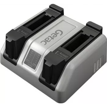 GETAC Battery Charger 2-Bay