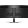 Monitor Gigabyte G34WQCP (Refurbished)