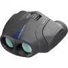 Pentax UP 8x25 WP Binoculars