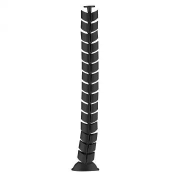 Kindermann Cable Duct 74.5 Black