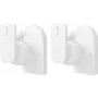 Goobay Basic Speaker Mounting Kit