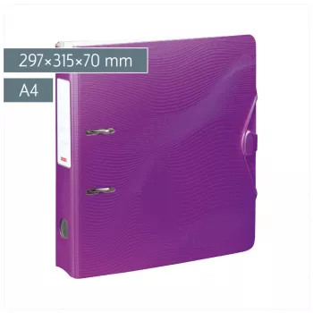 BRUNNEN WAVE Lever Arch File Purple Plastic 7.0 cm DIN A4