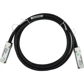 BlueLAN QSFP+ Direct Attach Cable, 40GBASE-CR4, 30AWG, 0.5m (50cm) - Fortinet Compatible