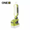 RYOBI 18V ONE+ Cordless LED Area Light R18ALP-0 (Tool Only)