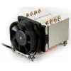 Dynatron A-24 Active CPU Cooler 2U 60mm for AMD AM4/AM5