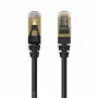 ORICO PUG-C7 CAT7 20m round black