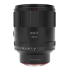 Meike 85mm f/1.4 FF STM Autofocus Lens for Sony E-Mount (MK-8514FFSTM-E)