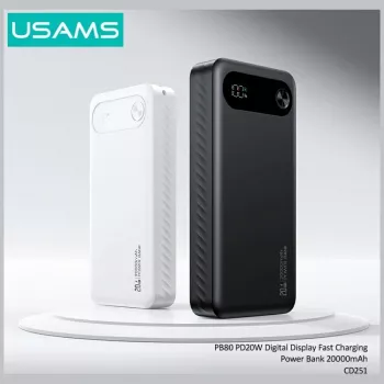 Power Bank USAMS PB80 PD20W 20000mAh White