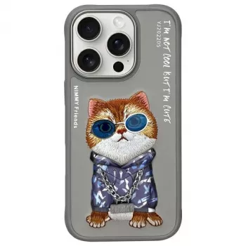 Nimmy Protective Case for Apple iPhone 16 Pro 6.3 inch Grey Glasses Cool Cat