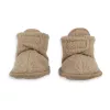 Lodger Teddy Fleece Beige Baby Booties 3-6 Months