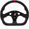 Simagic P-325D Steering Wheel without Hub (K), 325mm - Leather
