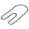 Bosch Spare Saw Chain PRO 30 cm (1.1 mm, 3/8 inch LP, 45 Drive Links)