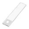 LogiLink LED Under-Cabinet Light, Ultra-Slim, PIR Sensor, 200mm, 80lm