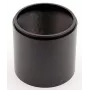 Baader T-2 Extension Tube 40 mm (T2-25B)