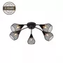 Bistro MX51166-5 Ceiling Light, 5x40W E14