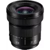 Panasonic S-R1428E Lumix S 14-28mm f/4-5.6 Macro Lens