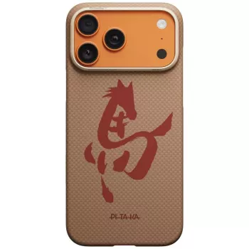 PITAKA Edge Case Ink Horse Painting for iPhone 17 Pro - Gold Jade