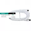 Vivanco antenna cable 3 m, plug to socket (VVANX30MFW)