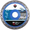 RUBI Turbo Viper Blade - TVR SuperPro 125mm Diamond Cutting Disc