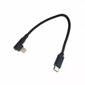 Gembird USB-C to Lightning Cable 0.2 m Black