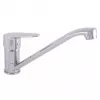 DVI205.5 Kitchen Tap