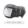 Brady M4C-250-7641 Self-Laminating Vinyl Wire Marker Labels for BMP51/BMP53, 38.1mm x 19.05mm, White/Translucent, 6.4m Roll