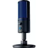 Razer Seiren X Cardioid Condenser Microphone, PS4 version, black (RZ19-02290200-R3G1)