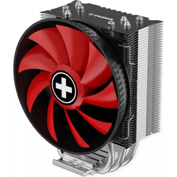 Xilence M404PRO Multisocket CPU Cooler (XC049)