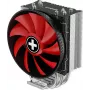 Xilence M404PRO Multisocket CPU Cooler (XC049)