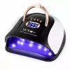 EXTRALINK Stay Beauty C4 UV LED Nail Lamp 256 W for Hybridgele