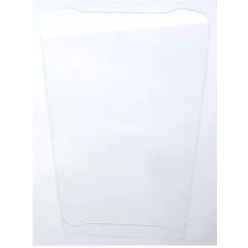 Zebra screen protector for mobile computers - glass (pack of 3)