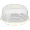 CURVER round cake transport box Ø34.7x15.6 cm cream