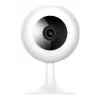 IMILAB SC230 Wi-Fi Pan/Tilt Camera Baby Monitor, 2K 3MP, Night Vision, Two-Way Audio, Motion & Sound Detection, White