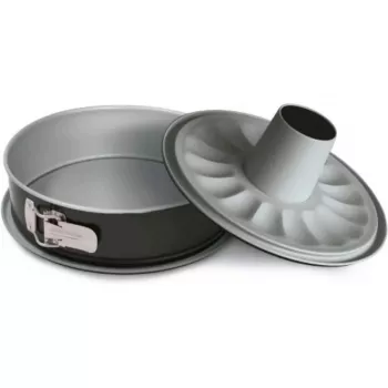 BALLARINI Patisserie Cake and Cupcake Mould Ø26cm