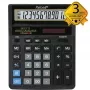 Rebell BDC712GL Desktop Calculator