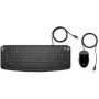 HP Wired Keyboard and Mouse 250 Combo (9DF28AA#ABS)