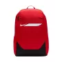 Nike Academy Team Backpack Red