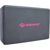Schildkröt Fitness Yoga Block - Black - EVA Foam - 225 x 150 x 75 mm - 150 g 960136