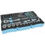Brüder Mannesmann QUANTOOL 85-Piece 1/4 inch Socket Set Q25002