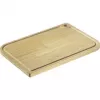 WESTMARK Brown Plastic Chopping Board 33.3 cm (62052270)