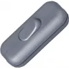 HEINRICH KOPP Inline Cable Switch with Strain Relief, Silver, 1-pole On/Off, 2 A, 250 V 191320086