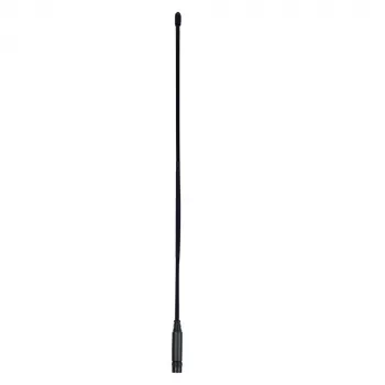 Albrecht Hyflex CL27 SMA CB radio antenna 54 cm 6579