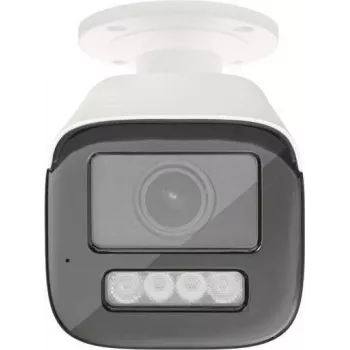 ABUS HDCC62522 2 MPx Analog HD Tube Camera with Vari-focal Lens, 1080p, IP66