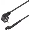 Sygonix SY-6771240 Heating Cable 230 V/AC 37.5 W 2.5 m with Frost Protection Function