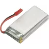 Reely Multicopter Battery for Marathon Drone (RE-9263715)