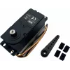Reely RE-11059002 Replacement Steering Servo (RE-11059002)