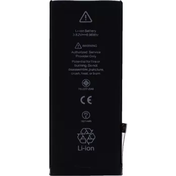 Cyoo Premium Lithium-Ion Battery for Apple iPhone 8 - 1821mAh
